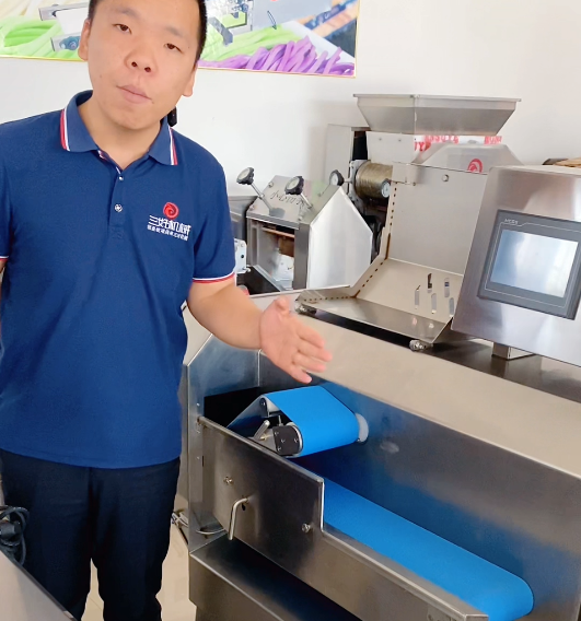 商用切菜機進料斗
